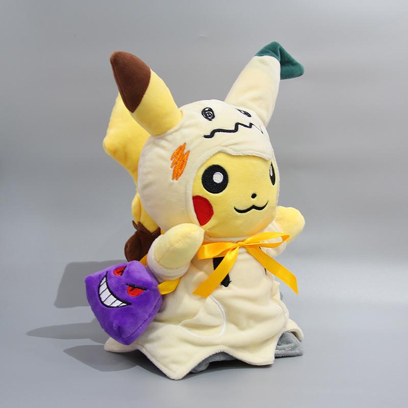 30cm Mimikyu In Gengar Costume - Halloween Plush Doll