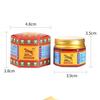 Red White Tiger Balm Ointment For Painkiller Tool