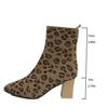 New Korean Version Leopard Print Thick Heel Short Boots Pointed High Heel Flying Woven Elegant Fashion Boots Women's Boots Large Size Wish
