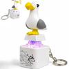 Seagull Mine USB Clicky Keyboard Fidget Button Keychain LED Sound Stress Relief Sensory Toy for Teens Birthday Gift