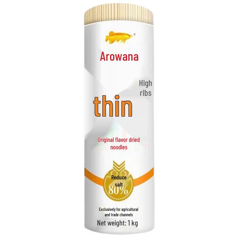 Arowana High-Gluten Original Thin Dried Noodles