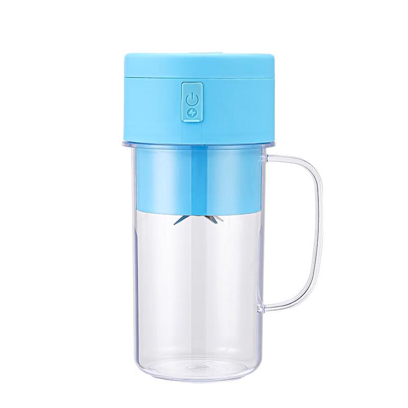 LISM Portable USB Rechargeable Juicer Cup 10 Blades