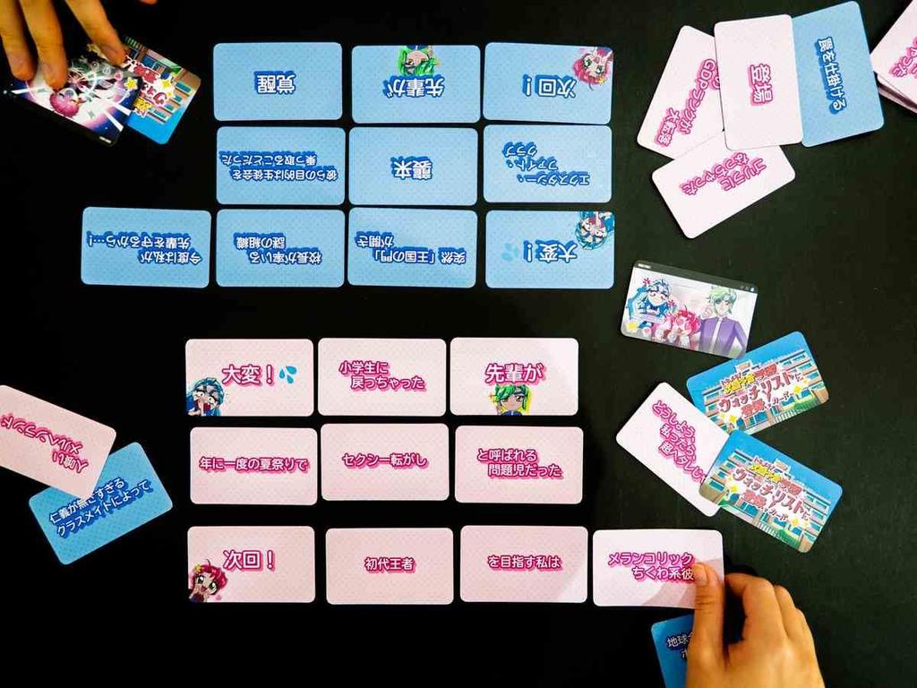 Fun Team Next Preview Academy Easy Ogiri Party Easy Board Game Card Game Excitement!