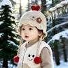 Flower Decor Baby Earflap Hat Windproof Function Girl Baby Cap Children Bonnet  Kids Daily Wear