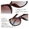 MAIVARDAY Polarized Sunglasses with UV400 Stylish for and Driving Women's Protection, Cycling, Fishing,