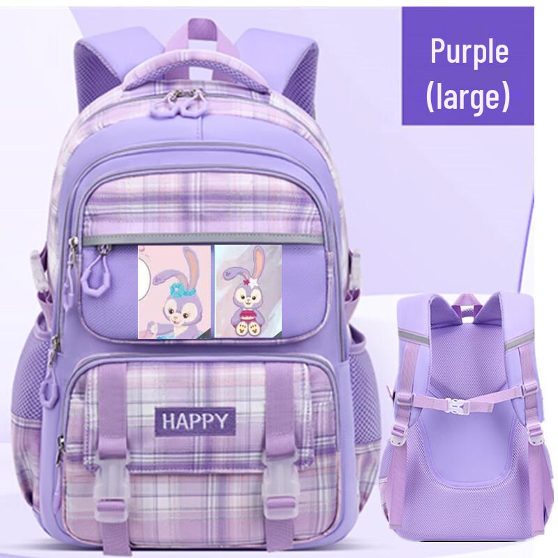 Sailena Youtai Ultra-Light Girls School Backpack Large