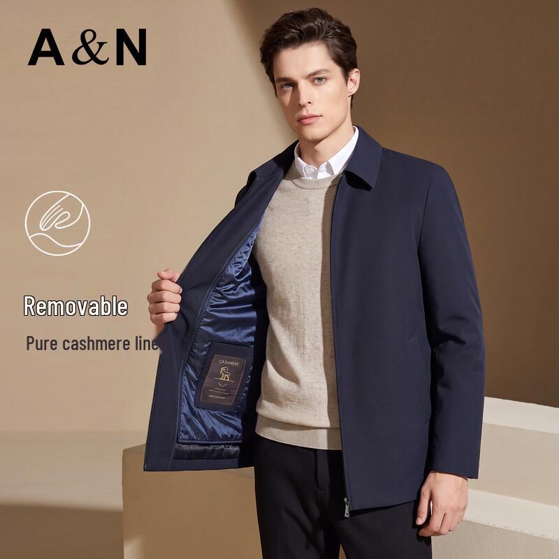 Antonio Men's Business Wool Jacket with Cashmere Lining