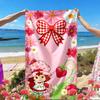 Strawberry Shortcake Print Beach Towel, Versatile Lightweight Absorbent Beach Towel for Pool Surf Yoga Bathroom, Perfect Birthday Holiday Gift