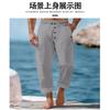 Men Solid Color Linen Loose Drawstring Button Casual Long Pants