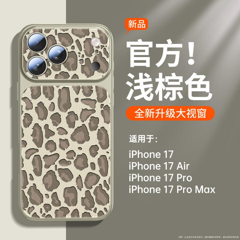 Applicable to Apple 17promax mobile phone case new iphone14promax anti-drop 16pro lambskin 15 leopard