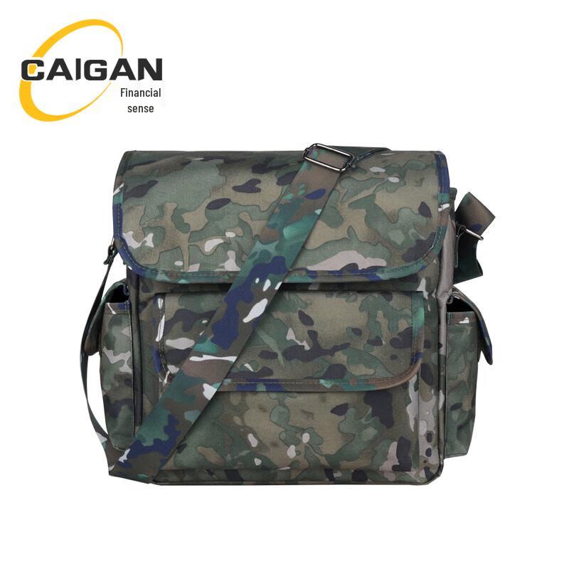 Tactical Field Carrying Bag