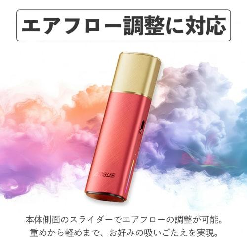 VOOPOO ARGUS Klyc (with Cap) | Includes FlavorKitchen Original Mini Pouch | VAPE E-Cigarette Starter Kit, 1350mAh, High Output, 30W (Black & Gold)