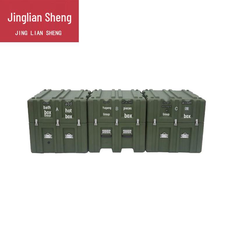 Jingliansheng 6-Person Portable Outdoor Shower Tent Set