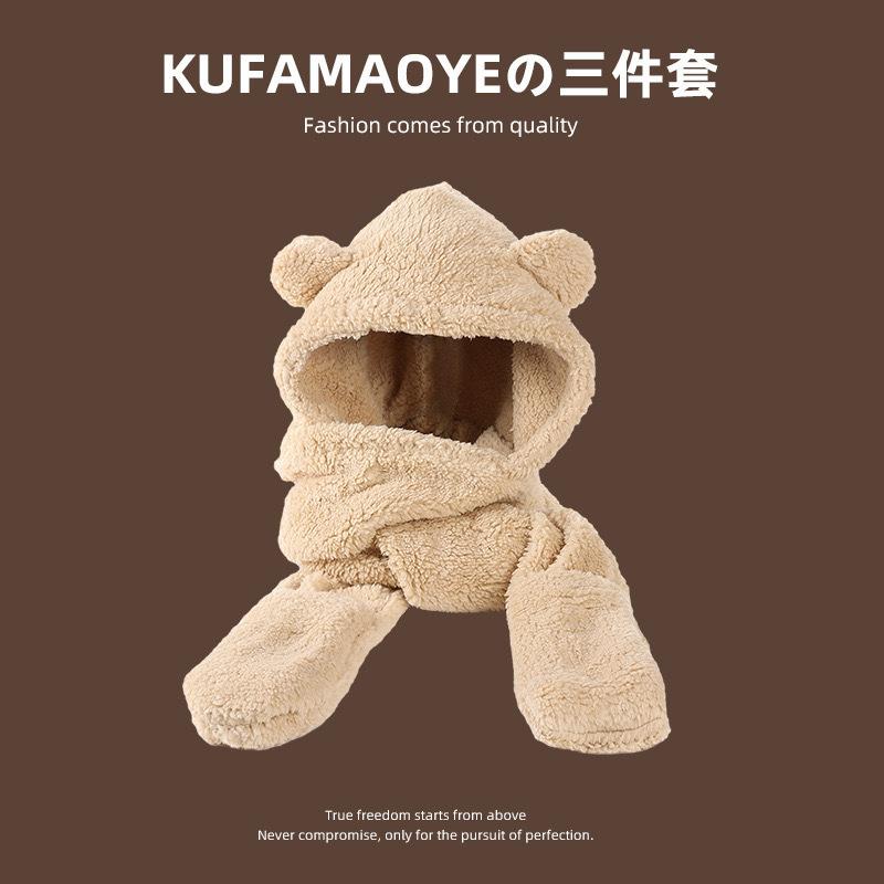 Winter warm plush thickened scarf, gloves, and hat all-in-one three-piece set with cute bear design