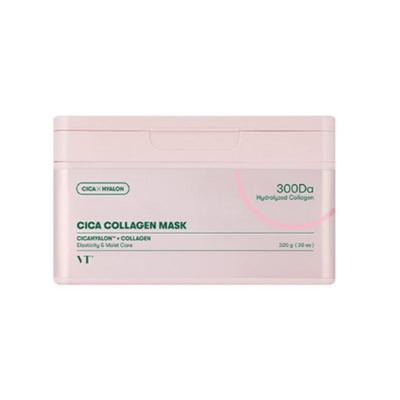 CICA Kollagen Maske – 30 Blatt