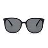 Beulela Auror Sunglasses Br1002 Blk
