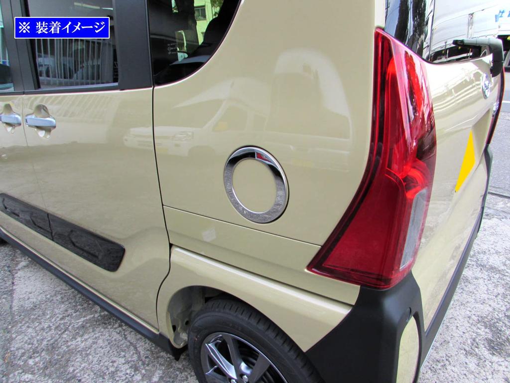 BRIGHTZ Finish Stainless Steel Gas Tank Cover for Tanto Custom Compatible with and 660 Ultra-Mirror LA650S/LA660S [FUELLID-117] LA650, LA660, A650,