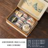Guochao Qianli Jiangshan Ceramic Tea Set Business Souvenir Tea Cup Company Housewarming Gift Box Ru Kiln