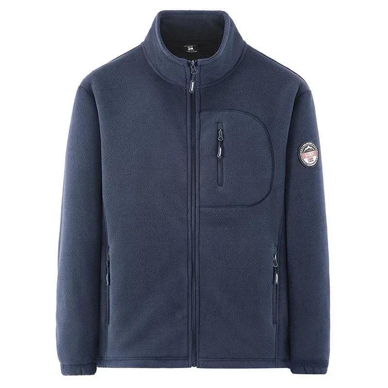 Осень-зима мужская куртка теплая посадка свитер повседневное пальто полярные куртки мужская стойка воротник одежда топ S темно-синий