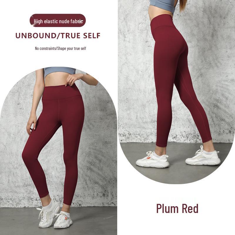 Summer Peach Butt Yoga Pants: High Waist, Elastic, Hip-Lifting, Slimming Fitness Wear for Women
