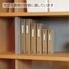 KOKUYO File Binder Cloth Cover B5 Vertical 26 Holes Gold Edges Holds 200 Sheets HA-120Z