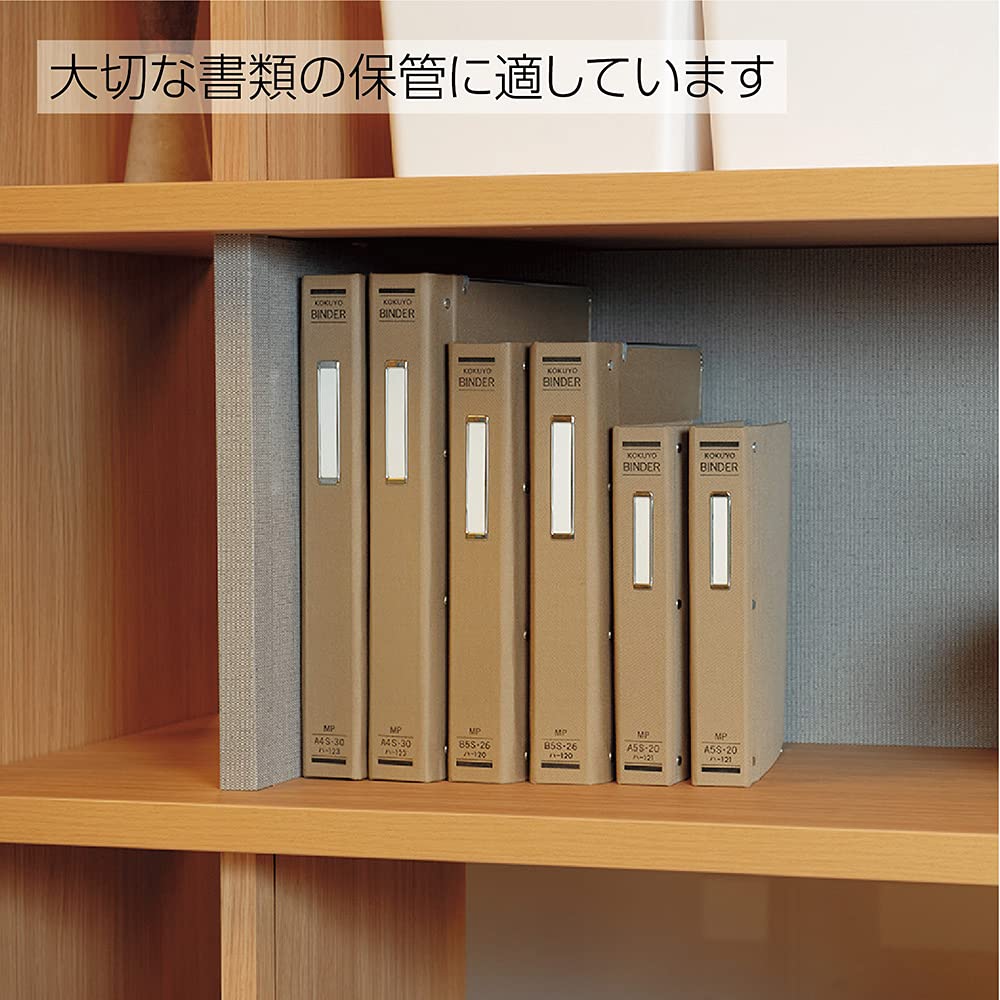 KOKUYO File Binder Cloth Cover B5 Vertical 26 Holes Gold Edges Holds 200 Sheets HA-120Z