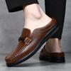 Men's Shoes Summer New Leather Half Slippers Men's Soft-soled Lazy Shoes Foreign Trade Large Size Doudou Shoes