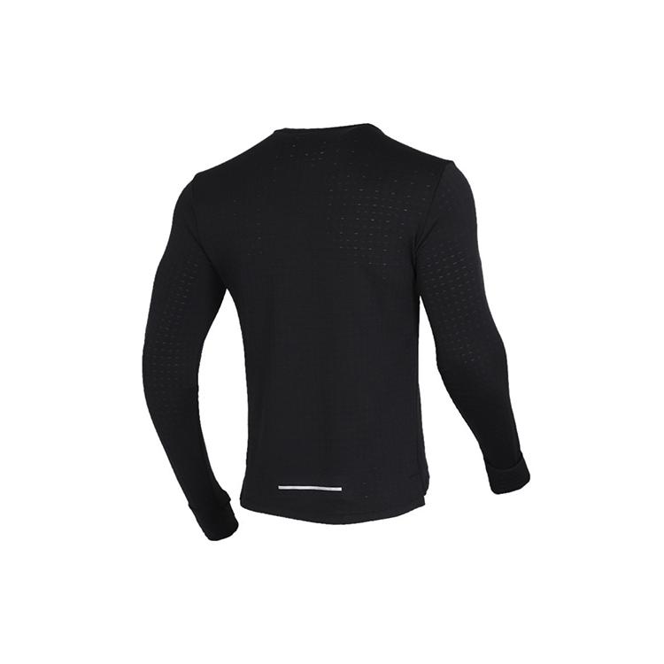 Nike Running T Shirt Men's Black BV4708-010