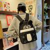 School Bag, Cartoon Cute Bear-shaped Backpack, Large Capacity, Stylish Versatile Backpack, School Backpack, Ins, Student Backpack