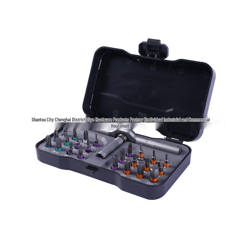 24-in-1 Multifunctional High Hardness Ratchet Screwdriver Set for Household Use