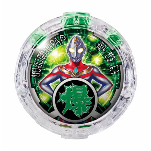 Ultraman R/B (Lube) DX Lube Crystal Set 04