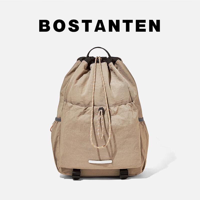 Bostanten Unisex Lightweight Drawstring Backpack