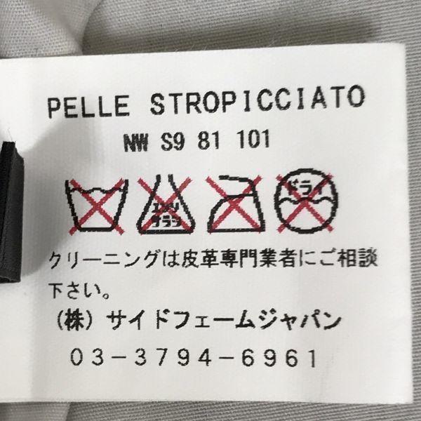 ANTEPRIMA Lamm läderjacka Enkel 3-knapp Rak manschett Grå M(BEGAGNAD)