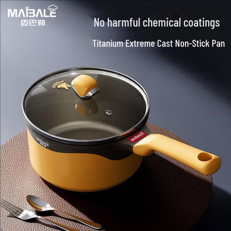 Maibal 16cm Multi-purpose Saucepan
