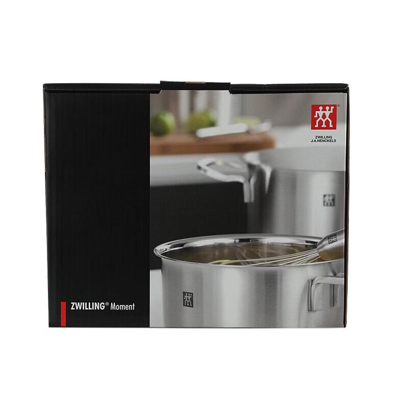 ZWILLING Moment 20cm Shallow Casserole