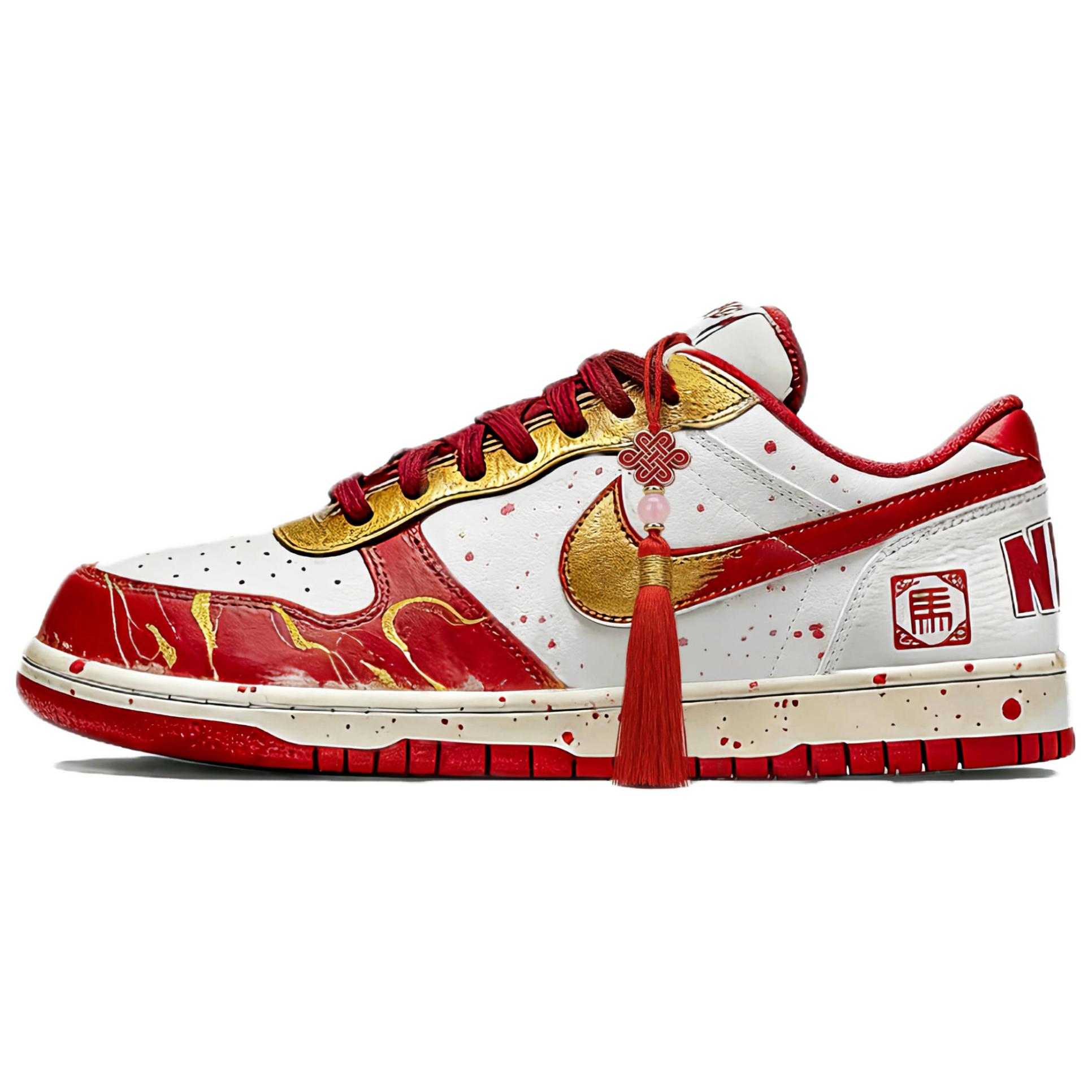 

Nike Big Be Happy Immediately Synthetic Leather Slip Resistant Cushioning Abrasion Resistant Low top Skateboard Shoes 355152-150(Team1791-) 40