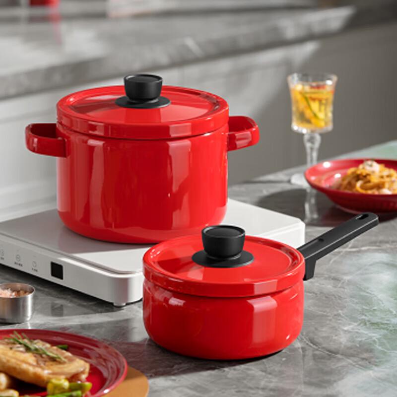 DESLON Enamel Cookware 2-Piece Set