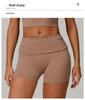 Women's Eco-friendly Recycled High-Waisted Quick-Dry Tummy Control Yoga and Running Shorts