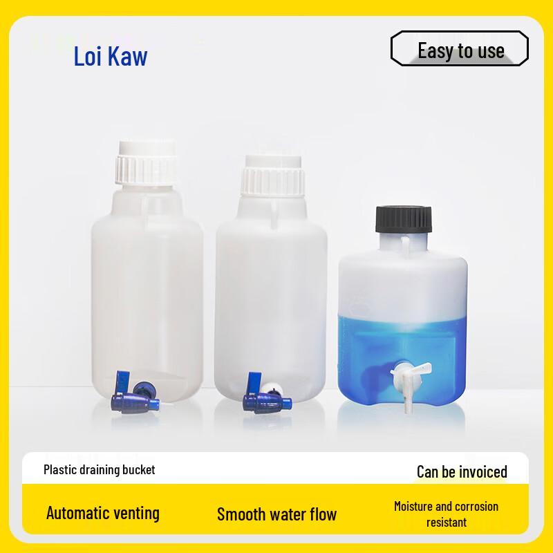 Leigu Plastic Water Dispensing Bucket 10L