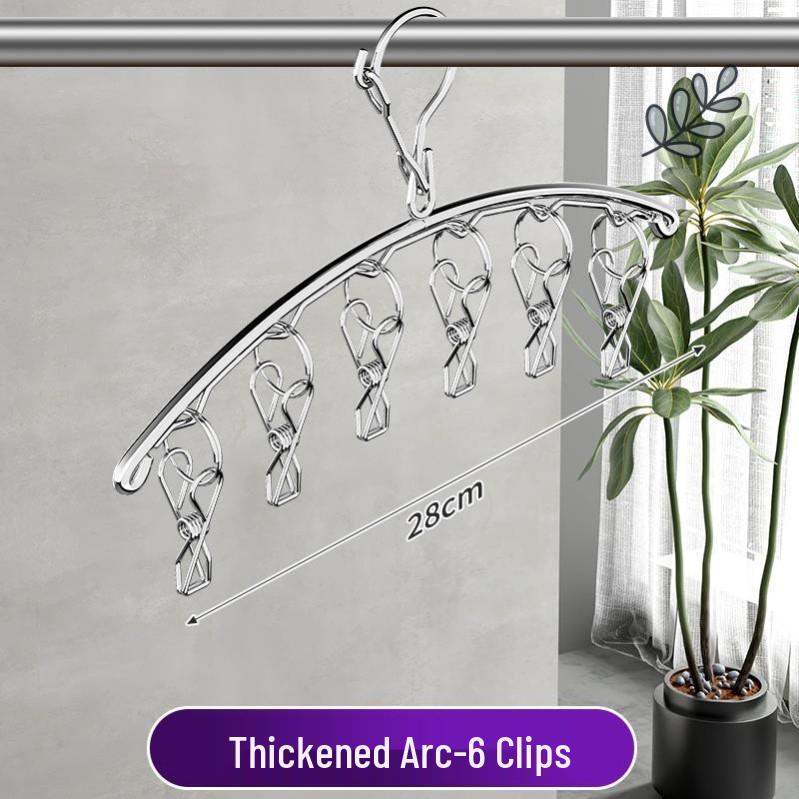 Stainless Steel Multi-Clip Sock & Clothes Drying Hanger with Windproof Hooks