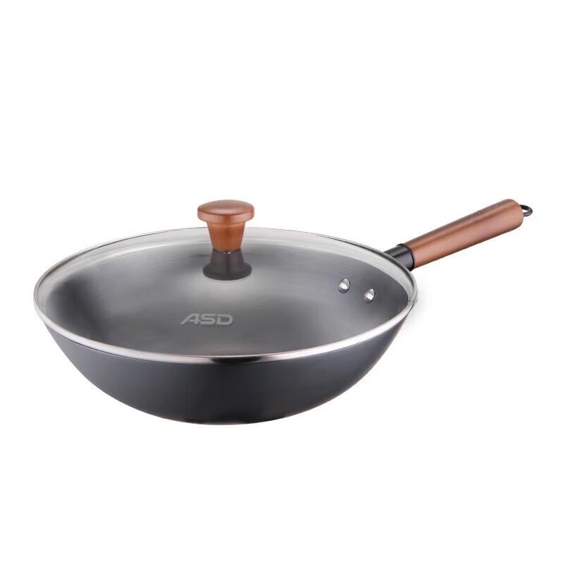 ASD Fine Iron Stir-fry Wok