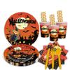 Halloween Party Supplies: Disposable Plates, Cups, and Napkins