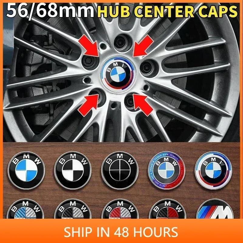 -56/68mm Auto Hub Caps for BMW 3 5 7 Series M M3 M5 M6 F01 F20 F10 X5 E36 Car Wheel Center Cover Hubcaps Decoration Accessories