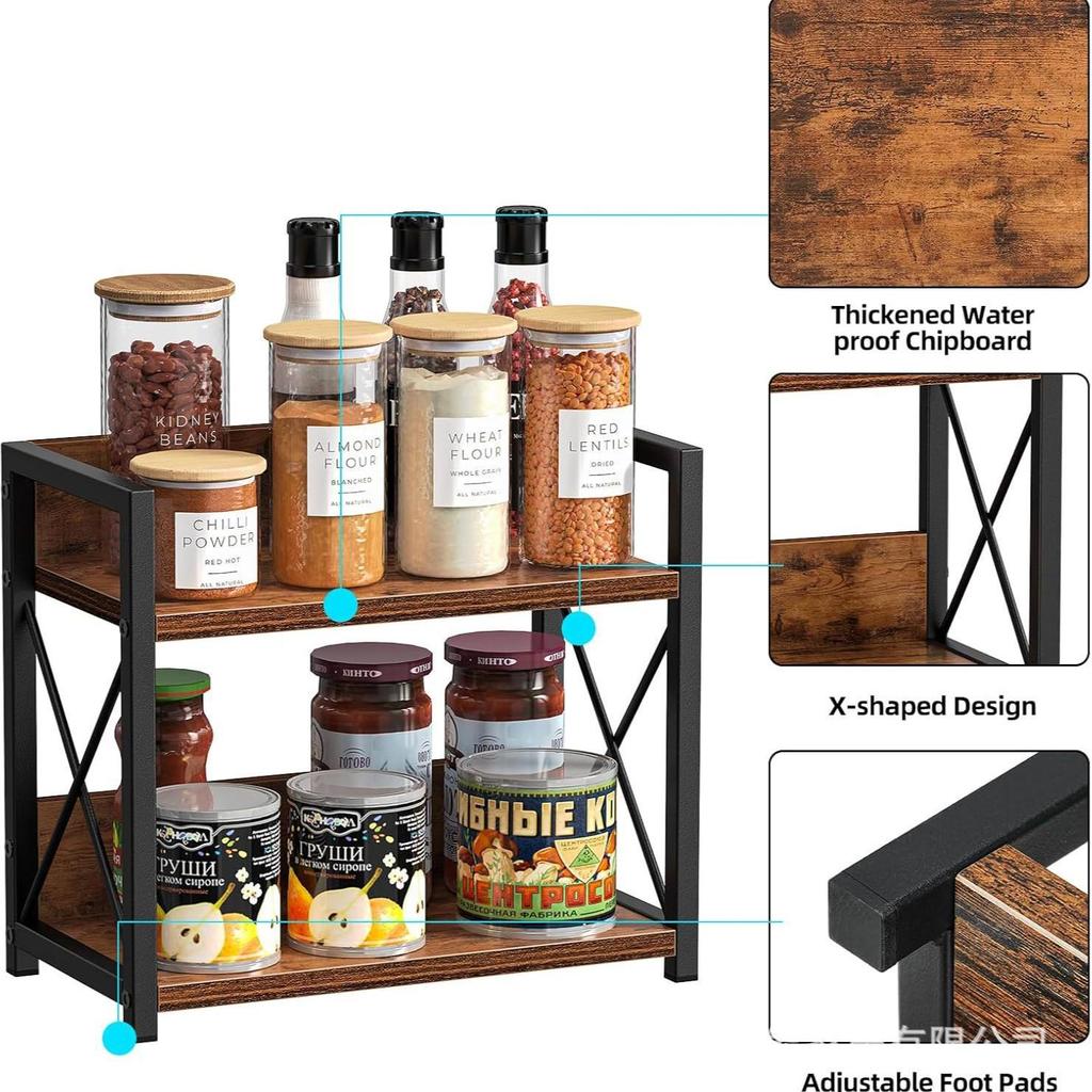 Wooden 2-Tier Spice Rack Kitchen Cabinet Organizer