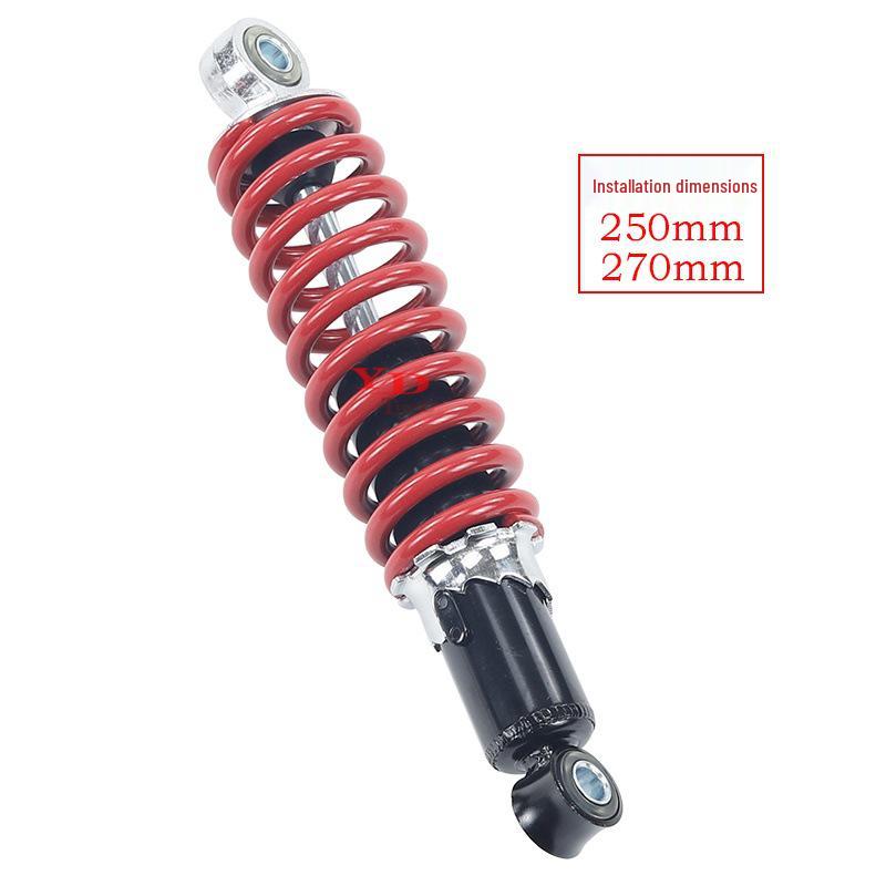 

Little Bull 250mm/260mm ATV & Little Dinosaur Motorcycle Front/Rear Shock Absorbers 1 Shock Absorber (270mm)