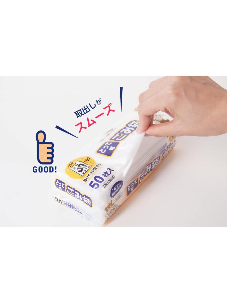 Ordy Garbage Bags with 55cm Wide X 70cm Long Wider Than Other Easier To Fit Over Trash Compact Pack of 50 Handles, Semi-Transparent, 30L, (5cm Brands,