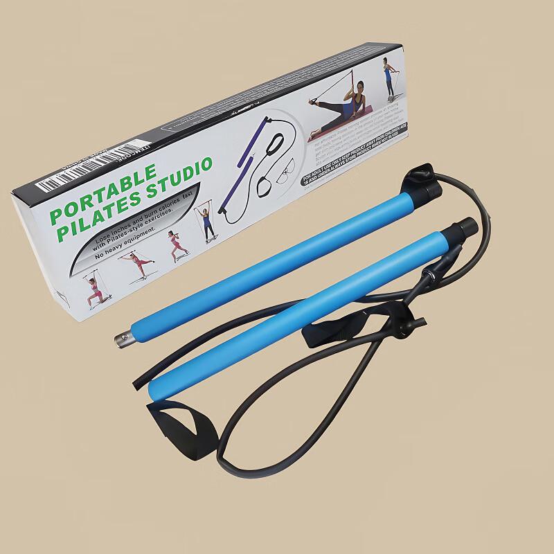 YTYIN Multi-functional Pilates Resistance Band Bar