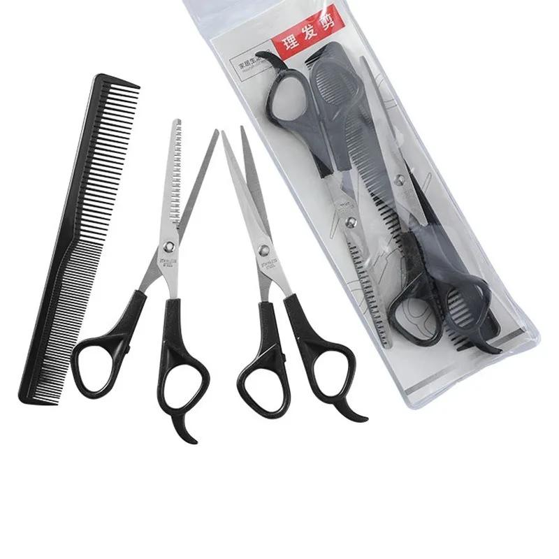 3PCS Hairdressing Scissors 6 Inch Scissors Kit Tool for Cutting Thinning Hair Comb Barber Accessories Salon Hairdressing Shears