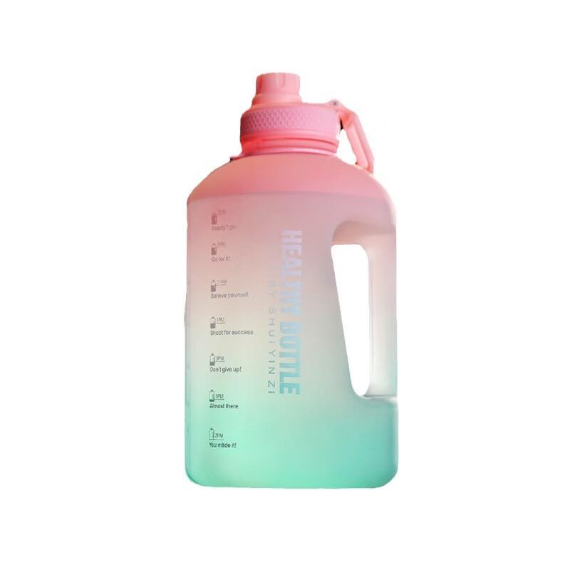 

Changbaosen Gradient Sports Water Bottle 2200ML