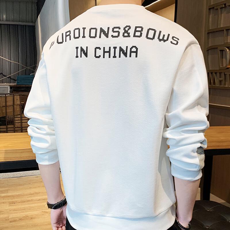 Playboy Men's Casual Long Sleeve Round Neck Sweatshirt